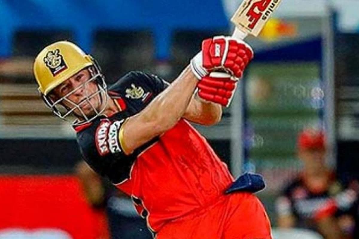 IPL 2021 से पहले कोहली की RCB की बल्ले-बल्ले, डिविलियर्स ने खेली तूफानी पारी, विरोधी टीमों में खलबली IPL 2021 से पहले कोहली की RCB की बल्ले-बल्ले, डिविलियर्स ने खेली तूफानी पारी, विरोधी टीमों में खलबली