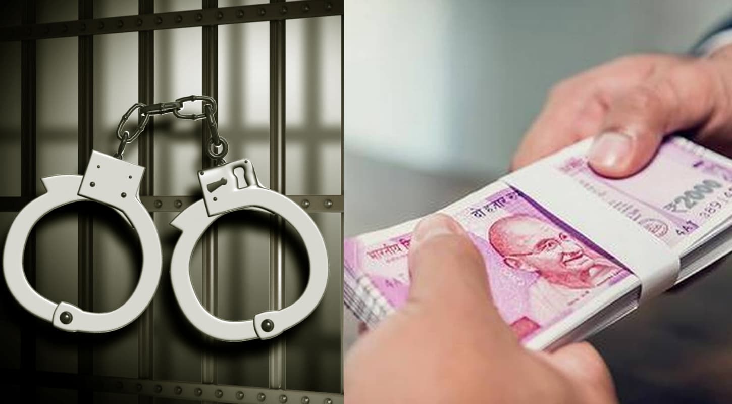 रिश्वत में फ्लैट और करोड़ों लेने के आरोपित इंजीनियर के नौ ठिकानों पर छापेमारी, 15 लाख घूस लेते हुए गिरफ्तार