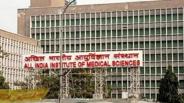 AIIMS INI CET 2021 स्थगित, सुप्रीम कोर्ट ने परीक्षा को एक महीने के लिए टाला