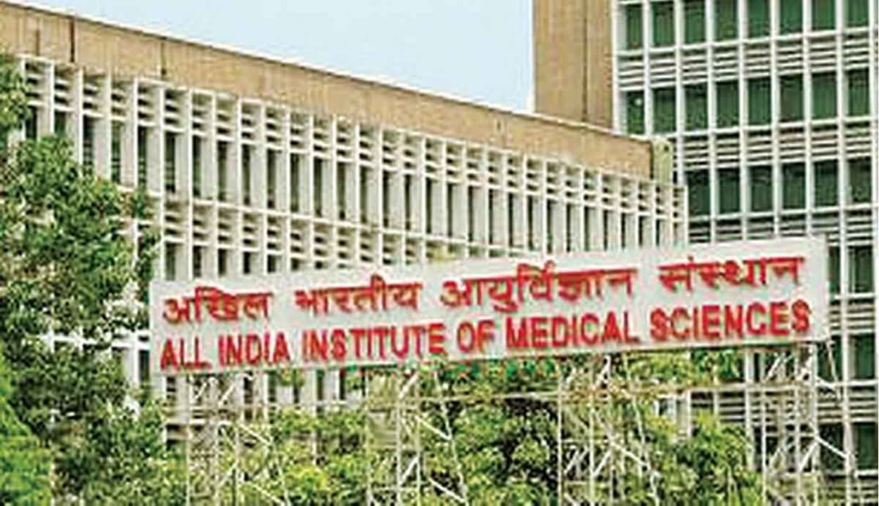 एक महीने के लिए बंद हो गई सबसे बड़े अस्पताल AIIMS की ओपीडी! अब ऑनलाइन होगा नॉन-कोविड मरीजों का इलाज