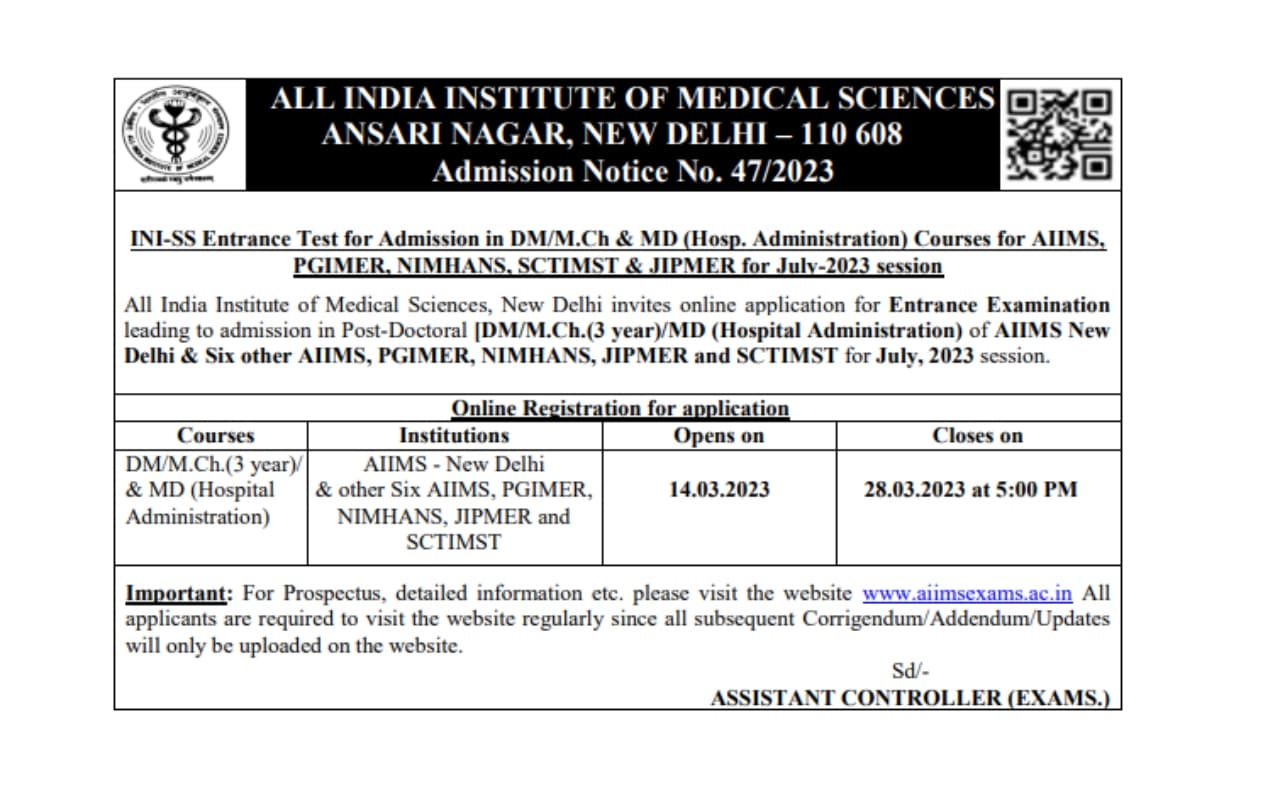 AIIMS INI SS July 2023 registration आज से aiimsexams.ac.in पर शुरू, डिटेल जानें