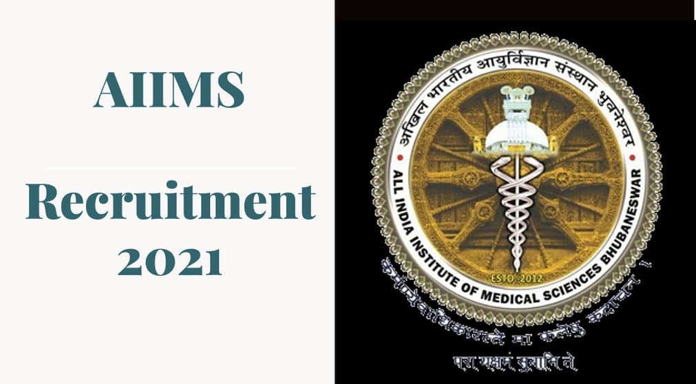 AIIMS Recruitment 2021: कोरोना काल में एम्स में हो रही है नियुक्ति, ऐसे करें आवेदन