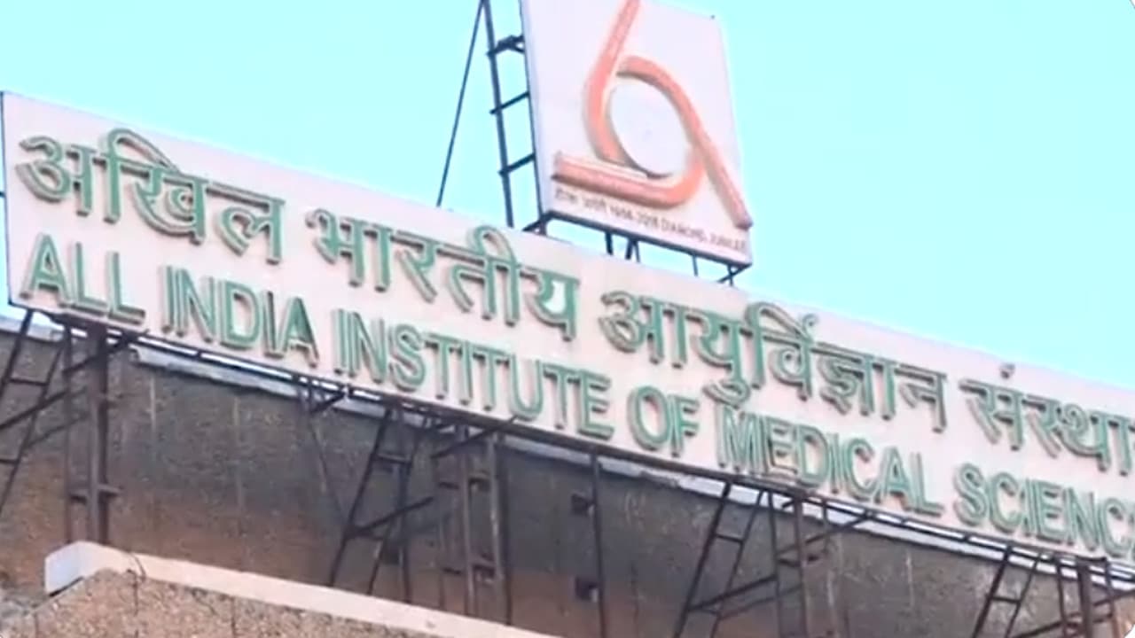 AIIMS Raebareli Recruitment 2024 भर्ती जारी, सिनियर रेजिडेंट के लिए यहां से करें अप्लाई