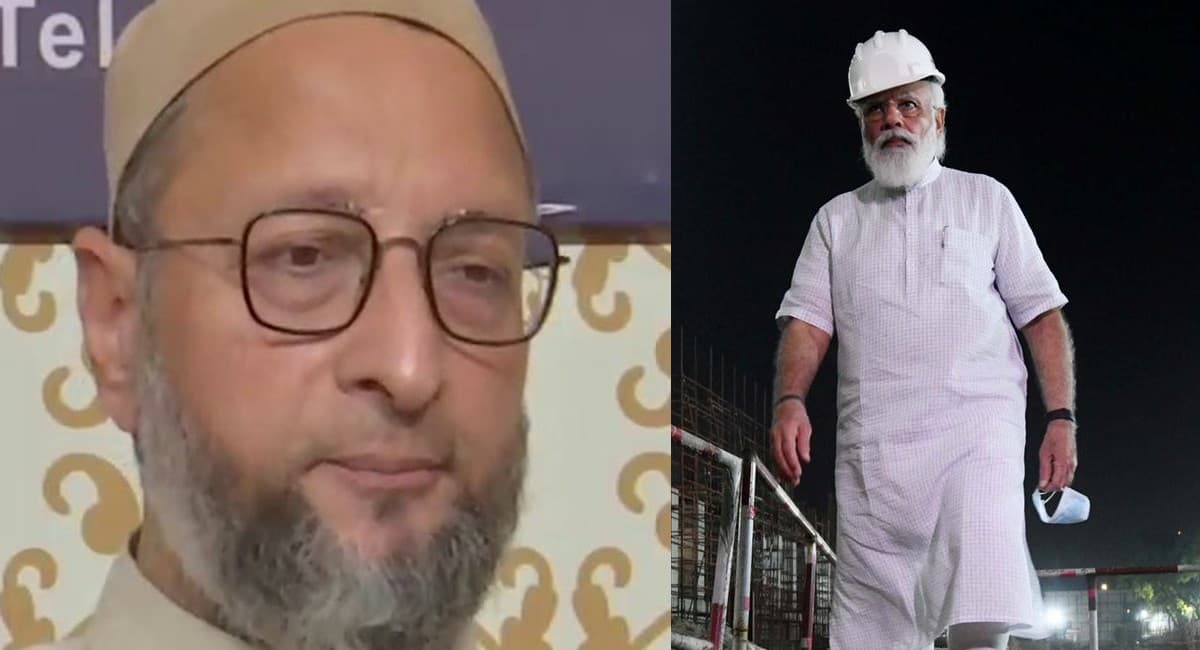 Central Vista Project: पीएम नरेंद्र मोदी के सेंट्रल विस्टा प्रोजेक्ट का निरीक्षण करने से भड़के असदुद्दीन ओवैसी