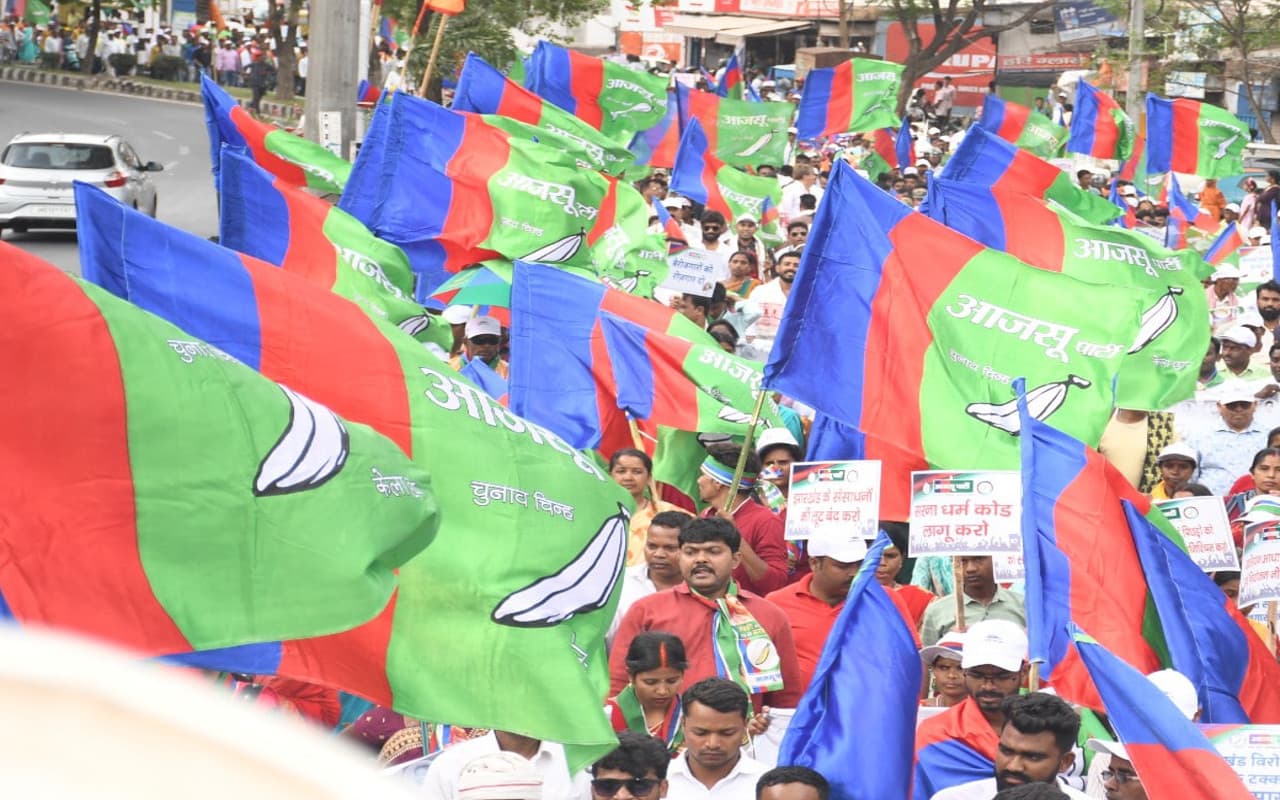 दुमका : आजसू करेगी जामा विधानसभा सीट पर दावेदारी