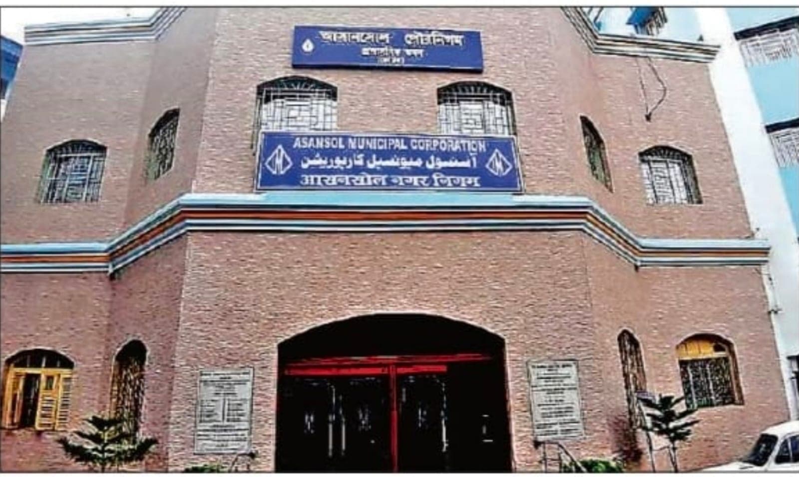 West Bengal News : आसनसोल में एएमसी चुनाव में उम्मीदवारों के चयन ने लिए भाजपा ने शुरू की ये अनोखी प्रक्रिया