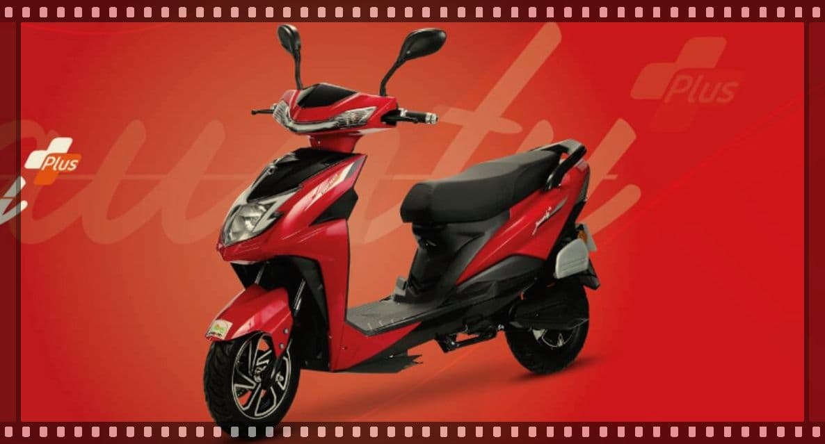 New Launch: सिंगल चार्ज में 120Km चलेगा यह इलेक्ट्रिक स्कूटर, खूबियों के मुकाबले कीमत है कम