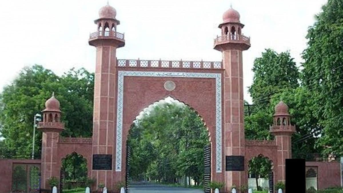 अलीगढ़: AMU में विदेशी छात्रों के पढ़ने की संख्या हुई कम, 20 से ज्यादा देशों के विद्यार्थियों ने बनाई दूरी
