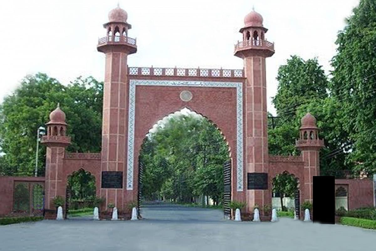 अलीगढ़: AMU की शोध छात्रा ने प्रोफेसर पर लगाए गंभीर आरोप, यूनिवर्सिटी की जांच में मिल चुकी है क्लीन चिट