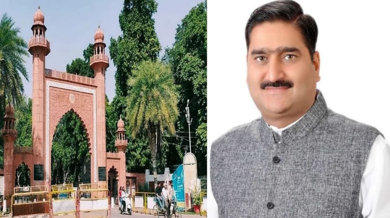 AMU के अमुटा चुनाव को लेकर मचा बवाल, 
अलीगढ़ सांसद की कुलपति को नसीहत- शिक्षा पर ध्यान दें, फतवों पर नहीं