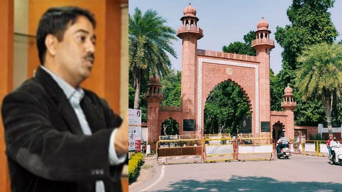 Aligarh News: ईरानी छात्रा से छेड़छाड़ मामले में AMU प्रोफेसर पर गिर सकती है गाज, HC के निर्णय का इंतजार