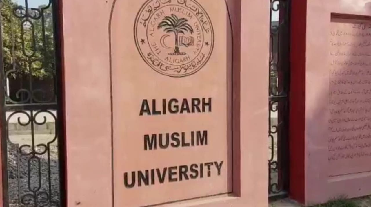 अलीगढ़: एटीएस को ISIS से संबंध रखने वाले एएमयू के दो फरार छात्रों की तलाश, स्लीपर मॉड्यूल की तरह कर रहे काम