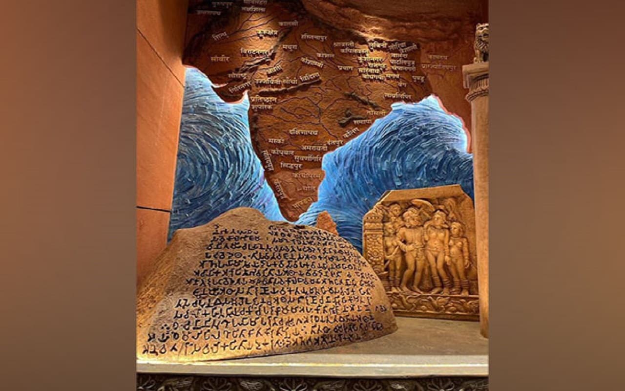 नई संसद में 'अखंड भारत' का नक्शा देख आगबबूला हुआ पाकिस्तान, नेपाल के वामपंथी नेताओं ने भी उगला जहर