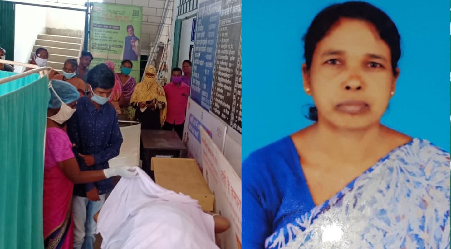 रांची की मारग्रेड केरकेट्टा अनुमंडल अस्पताल चक्रधरपुर के क्वार्टर में मृत मिलीं