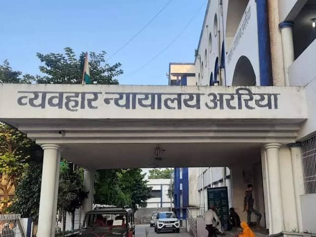 अररिया में बिना कोविड डोज लिए ही एडीजे दंपत्ति को आया सर्टिफिकेट, एएनएम निलंबित