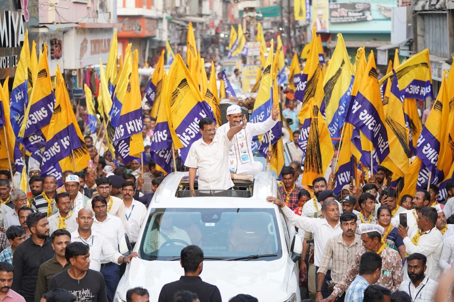 गुजरात चुनाव 2022: 1 मार्च के बाद अरविंद केजरीवाल भरेंगे आपका बिजली बिल, देखें ये वीडियो गुजरात चुनाव 2022: 1 मार्च के बाद अरविंद केजरीवाल भरेंगे आपका बिजली बिल, देखें ये वीडियो