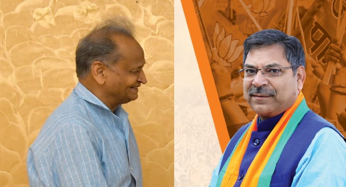 Rajasthan News: अल्पसंख्यक समुदाय से असुरक्षा के कारण लगे पोस्टर, भाजपा बोली- हिंदुओं का पलायन रोकें गहलोत