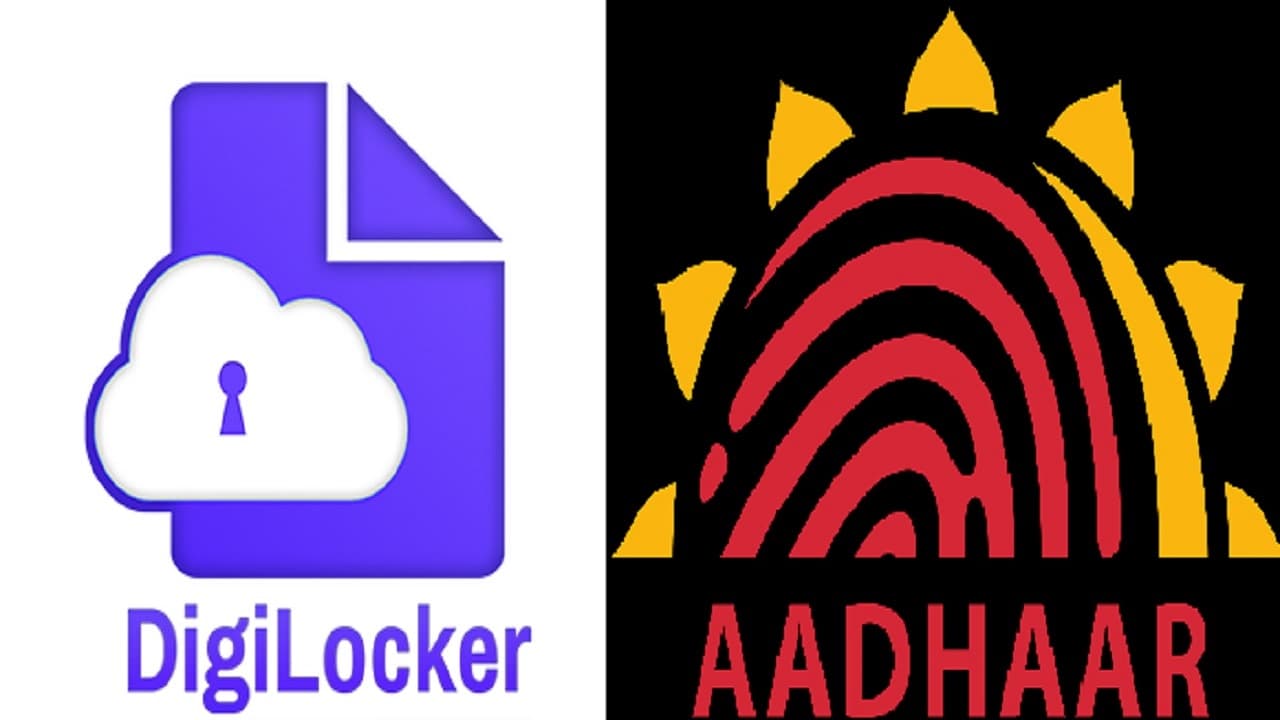 Aadhaar Card को DigiLocker से जोड़ने पर आपको मिलेंगे ये फायदे, यहां जानिए ऐड करने का प्रोसेस