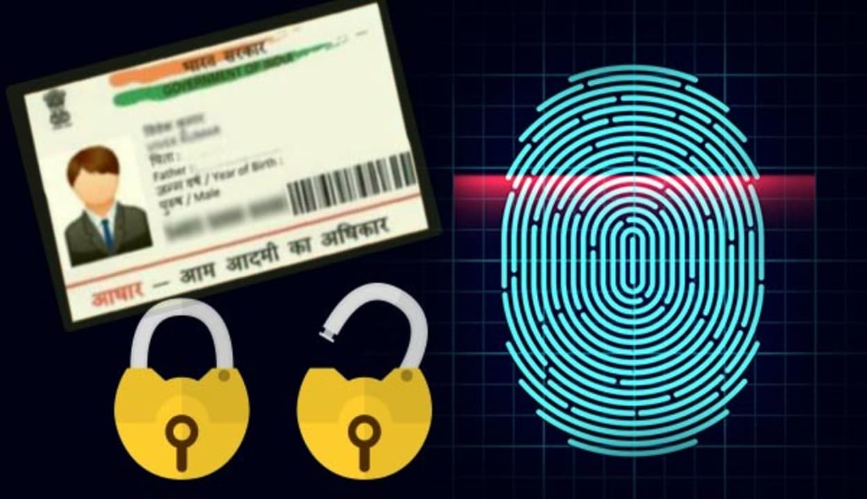 Aadhaar Card : अगर आप अपने आधार बायोमेट्रिक्स को ऑनलाइन करना चाहते हैं लॉक या अनलॉक, तो स्टेप बाइ स्टेप जानिए क्या है प्रक्रिया...?