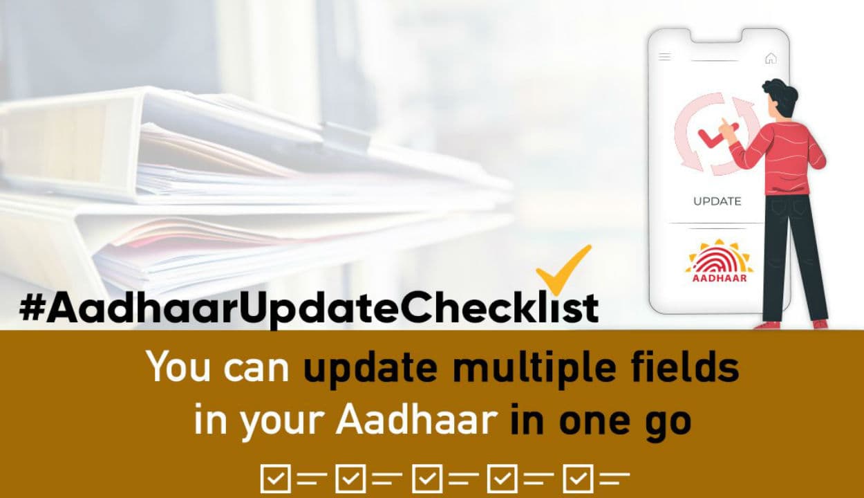 Aadhaar Card को अपडेट करने के लिए इन दस्तावेजों की पड़ेगी जरूरत, UIDAI ने जारी की नयी सूची
