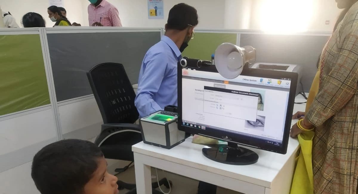 Aadhaar Card Photo Update : इस तरह आसानी से आधार कार्ड में बदलें अपना फोटो, तरीका है आसान