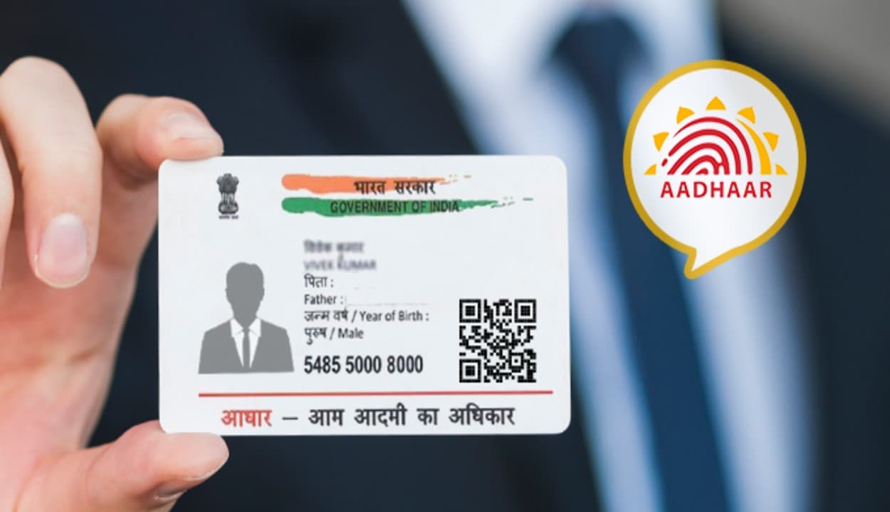 How to Find Aadhaar Number Online: भूल गए हैं अपना आधार नंबर तो टेंशन न लें, फोन से ऐसे लगा लें पता