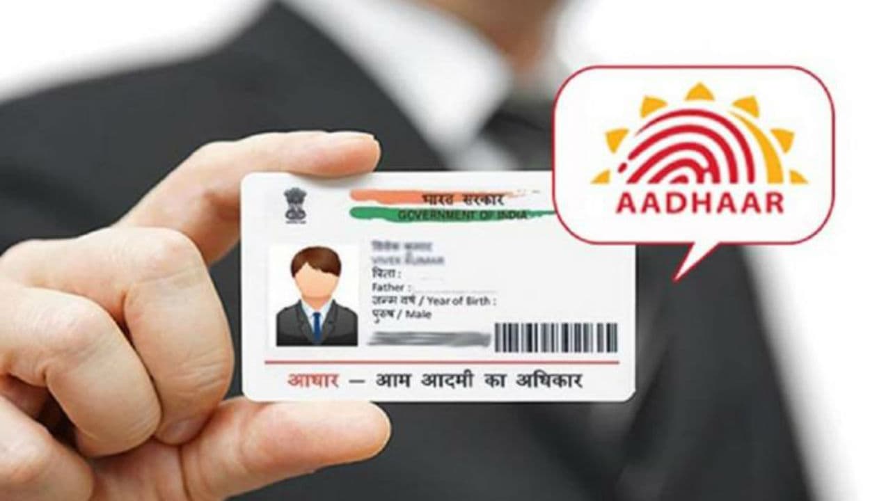 Aadhar Card : आधार कार्ड से लिंक मोबाइल नंबर भूल गए तो मत कीजिए फिक्र, ऑनलाइन ऐसे करें क्वेरी