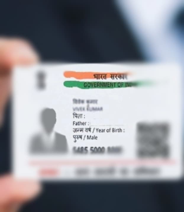 आधार कार्ड से मिल रहा है लोन ? वो भी 2% ब्याज पर, जान लें सच्चाई
