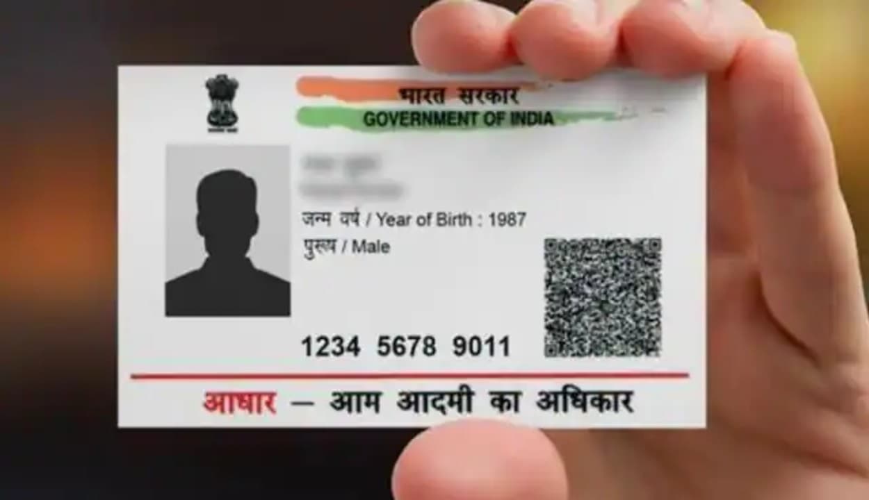 How to Deactivate Aadhaar Card