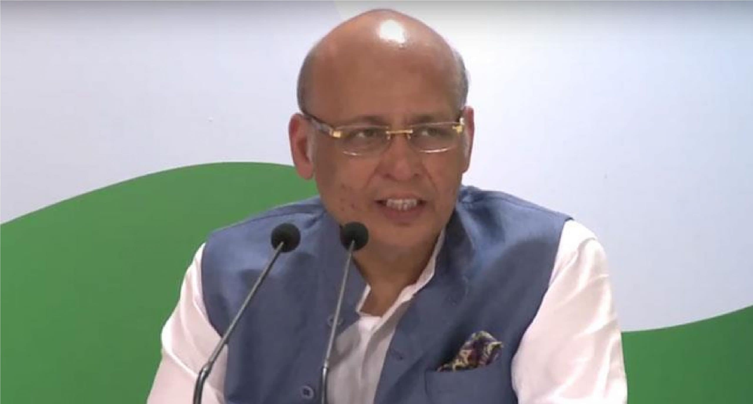 Sushant Singh Rajput Death Cause : संदीप सिंह को कौन बचा रहा ? कांग्रेस का फडणवीस और गडकरी पर बड़ा आरोप