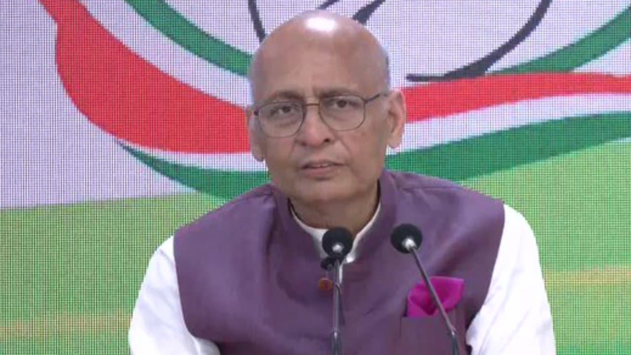 महाराष्ट्र सरकार को लेकर SC के फैसले के बाद हमलावर हुई कांग्रेस, कहा - भाजपा के लिए नैतिक तमाचा