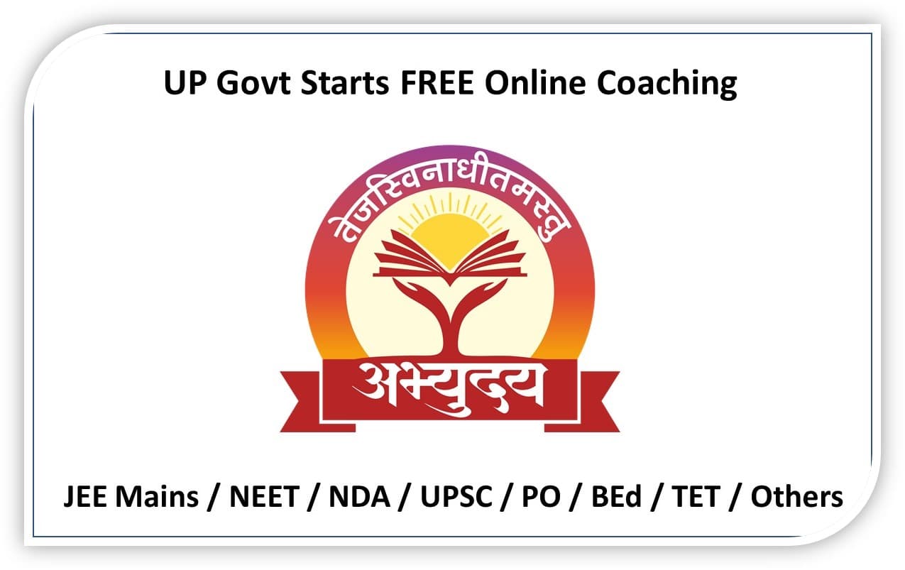 यूपी सरकार की अभ्युदय निःशुल्क कोचिंग से UPSC में 13 अभ्यर्थी सफल, मंत्री ने गिनाए सरकार की योजना के फायदे
