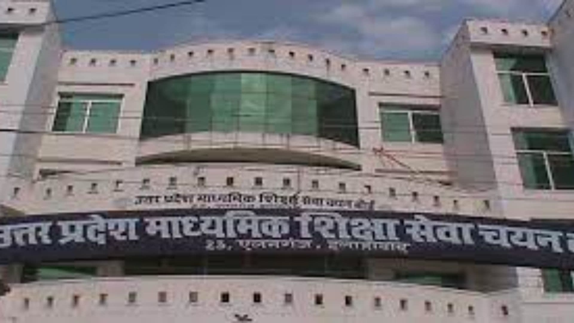 5 August History: बीजेपी का 5 अगस्त से है खास रिश्ता, जानिए इस दिन कौन से ऐतिहासिक फैसले लिए गए, आज क्या होगा?