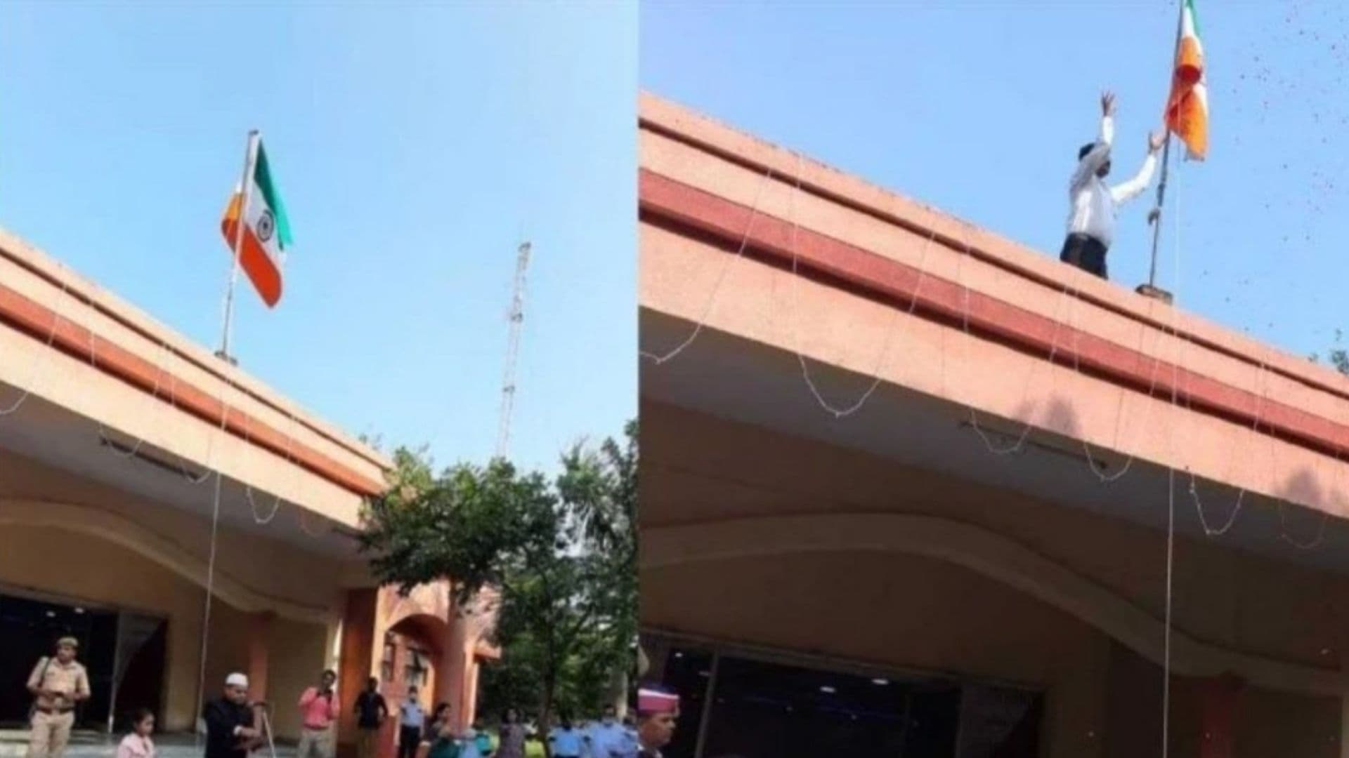 75th Independence Day: औरैया में DM ने फहराया उल्टा राष्ट्रध्वज, VIDEO VIRAL