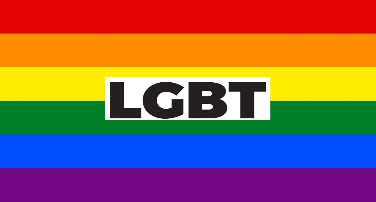 Adhila Habeas Corpus Plea: आदिला की याचिका पर केरल हाईकोर्ट ने समलैंगिक जोड़े को दी साथ रहने की अनुमति