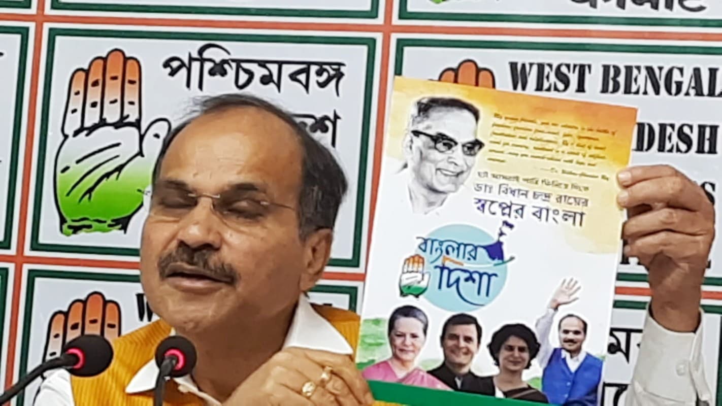 बंगाल चुनाव 2021: कांग्रेस ने 20 फीसदी गरीबों को 68,400 और प्रवासी श्रमिकों को 60 हजार रुपये देने का वादा