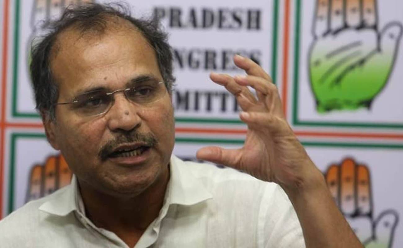 Bengal Chunav 2021: अधीर रंजन चौधरी की अध्यक्षता में वाम दलों के साथ गठबंधन पर चर्चा के लिए कांग्रेस ने बनायी कमेटी Bengal Chunav 2021: अधीर रंजन चौधरी की अध्यक्षता में वाम दलों के साथ गठबंधन पर चर्चा के लिए कांग्रेस ने बनायी कमेटी