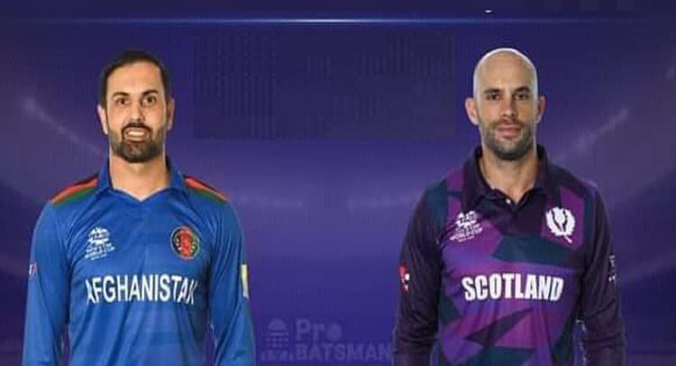 AFG vs SCO T20 WC: अफगानिस्तान की स्कॉटलैंड पर धमाकेदार जीत, 130 रन से रौंदा