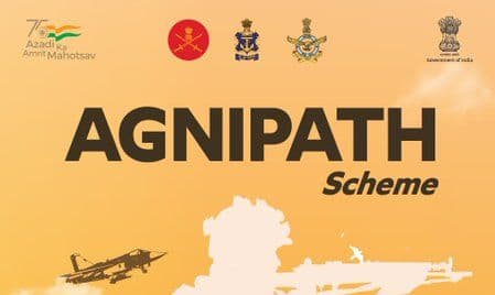 Agniveer Admit Card 2022: अग्निवीर भर्ती परीक्षा के एडमिट कार्ड जारी, जानें एग्जाम के नियम