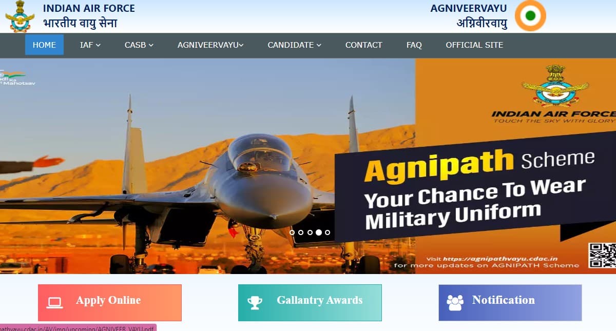 Agniveervayu Recruitment 2022 रजिस्ट्रेशन का अंतिम मौका आज, agnipathvayu.cdac.in पर ऐसे करें आवेदन