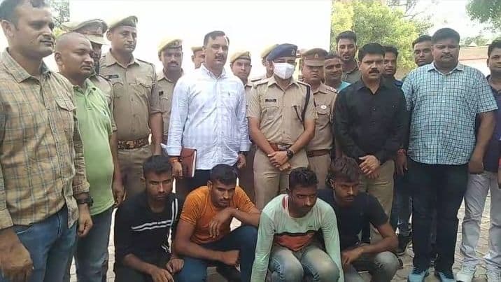 Agra News: तेल मिल व्यापारी और उसकी पत्नी की हत्या का पुलिस ने किया खुलासा, चार लुटेरे गिरफ्तार