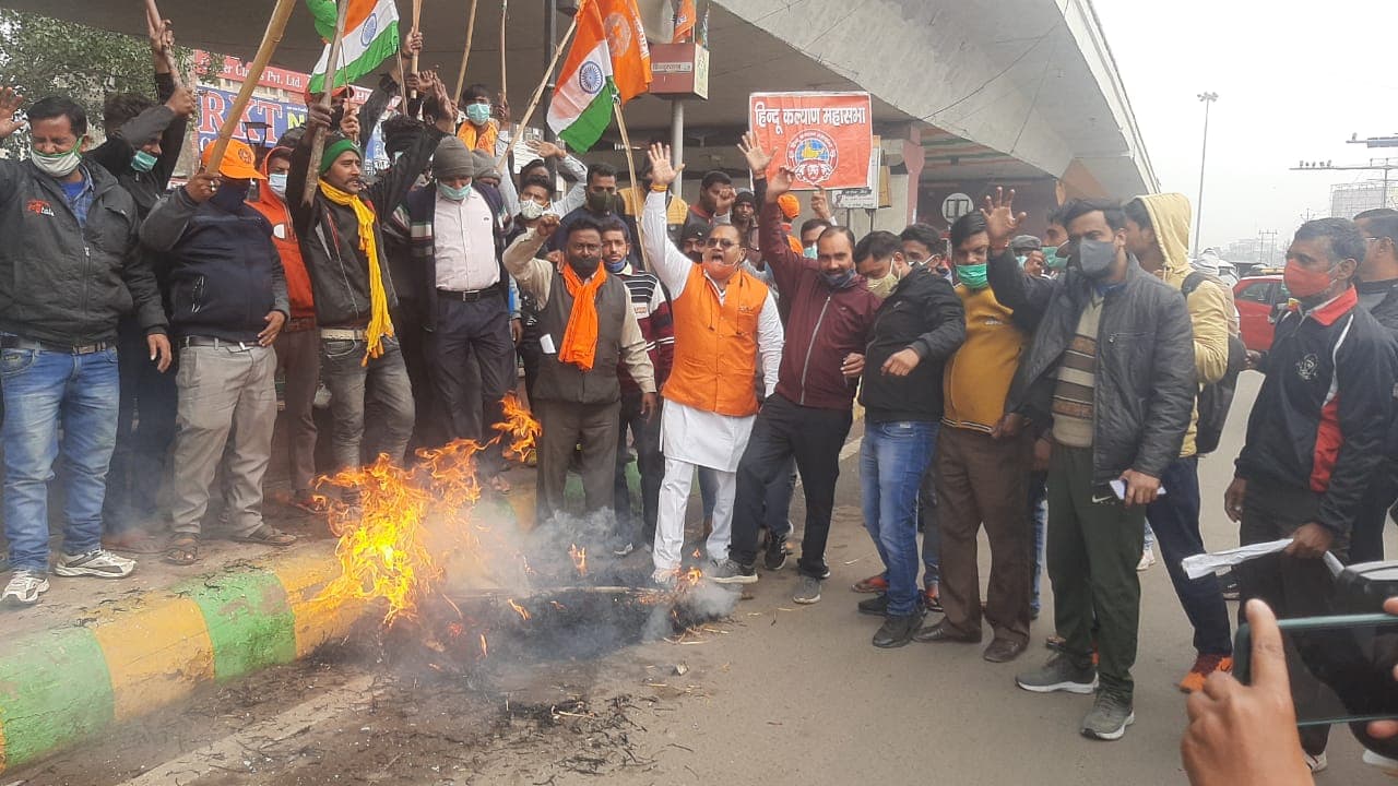 Agra News: कौन है जो आगरा में कांग्रेस को नहीं करने देगा रैली, किससे माफी मांगने की रखी गई शर्त? Agra News: कौन है जो आगरा में कांग्रेस को नहीं करने देगा रैली, किससे माफी मांगने की रखी गई शर्त?