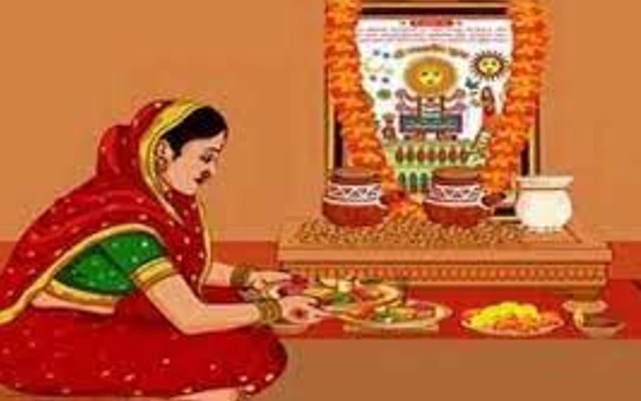 Ahoi Ashtami 2022: अहोई अष्टमी पर स्याहु की माला पहनने का है विशेष महत्व, जाने डिटेल