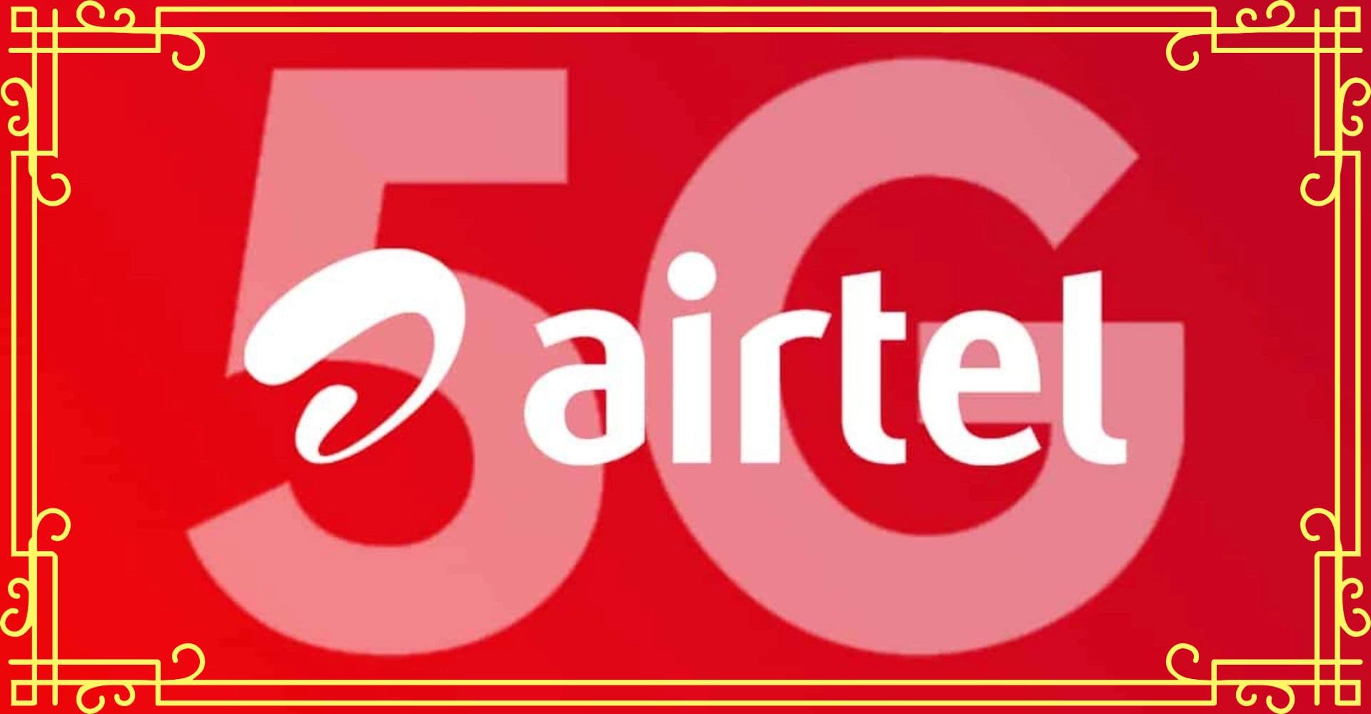 5G को लेकर Airtel ने TRAI से की यह अपील, साल के अंत तक आयेगी सर्विस