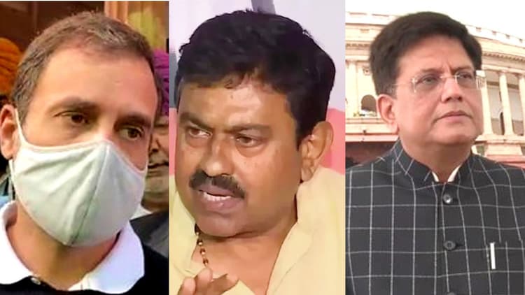 अजय मिश्र टेनी के इस्तीफे की मांग पर गतिरोध जारी, राहुल ने पीएम पर साधा निशाना, टेनी ने पत्रकारों को दी गाली