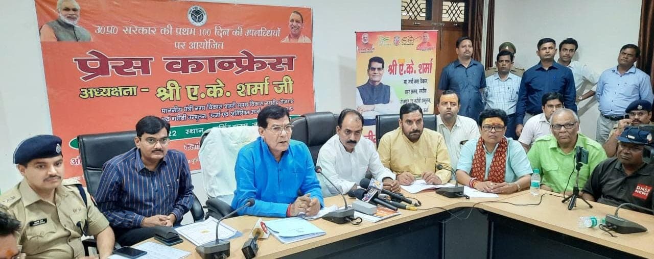 लखनऊ से अलीगढ़ योगी सरकार के 100 दिन की उपलब्धि गिनाने पहुंचे ऊर्जा मंत्री