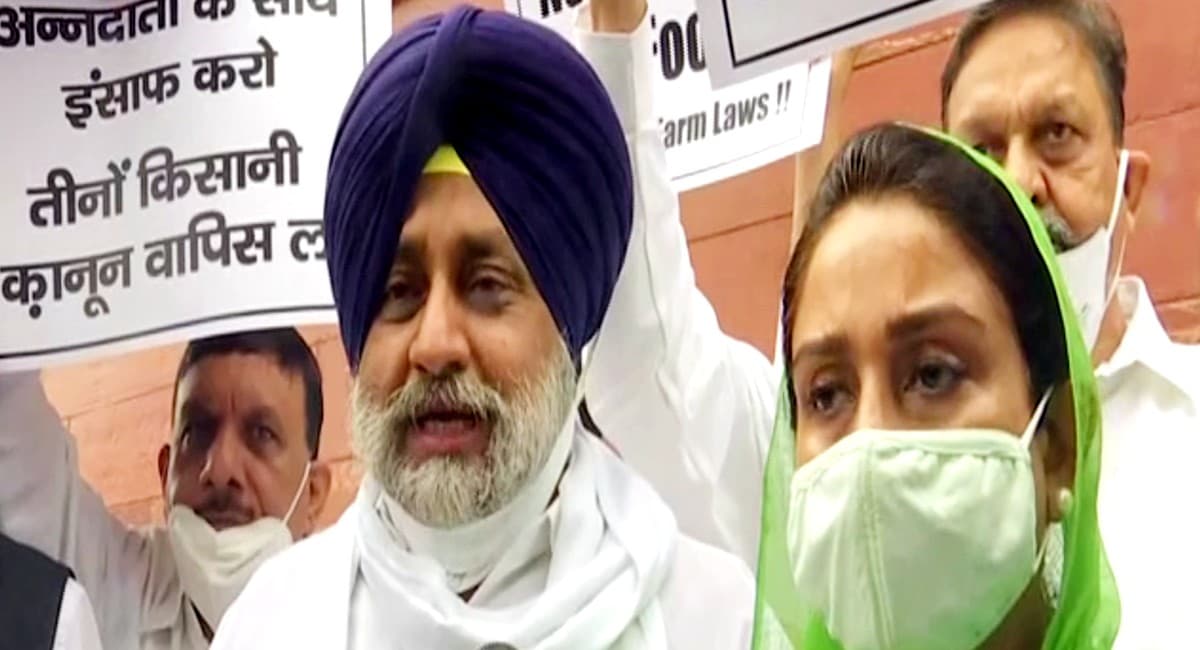 सिद्धू की 'ललकार' के बाद कृषि कानूनों के खिलाफ अकाली दल का ‘ब्लैक फ्राईडे प्रोटेस्ट मार्च’