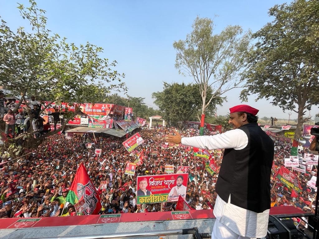 UP Chunav 2022: योगी के गढ़ में सपा की सेंधमारी? अखिलेश की सामाजिक विजय यात्रा ने बढ़ाई पार्टियों की टेंशन