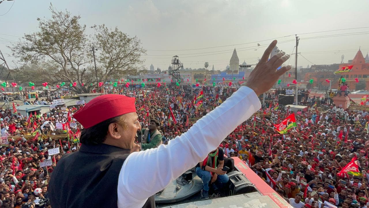 UP: गोला उपचुनाव के लिए SP के स्टार प्रचारकों की सूची जारी, अखिलेश और आजम समेत 39 नाम शामिल, देखें लिस्ट