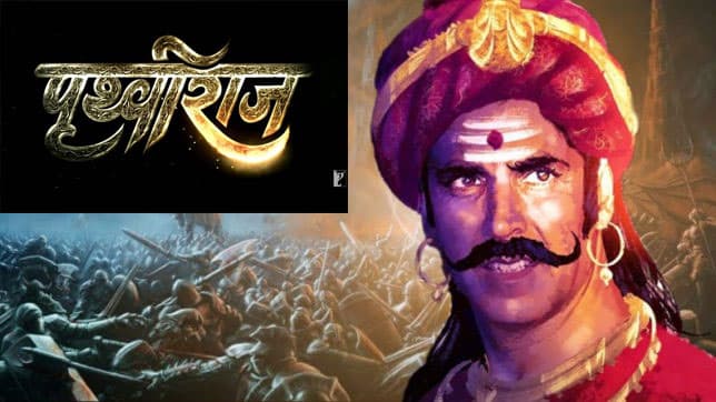 Akshay Kumar की Prithviraj को मिली करणी सेना से चेतावनी, कहा Padmavat की तरह सीन फिल्माए तो . . .